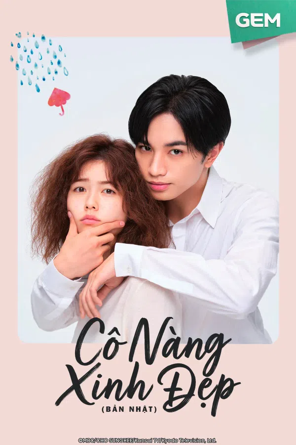 Xem Phim Cô Nàng Xinh Đẹp (Bản Nhật) Vietsub HD Online
