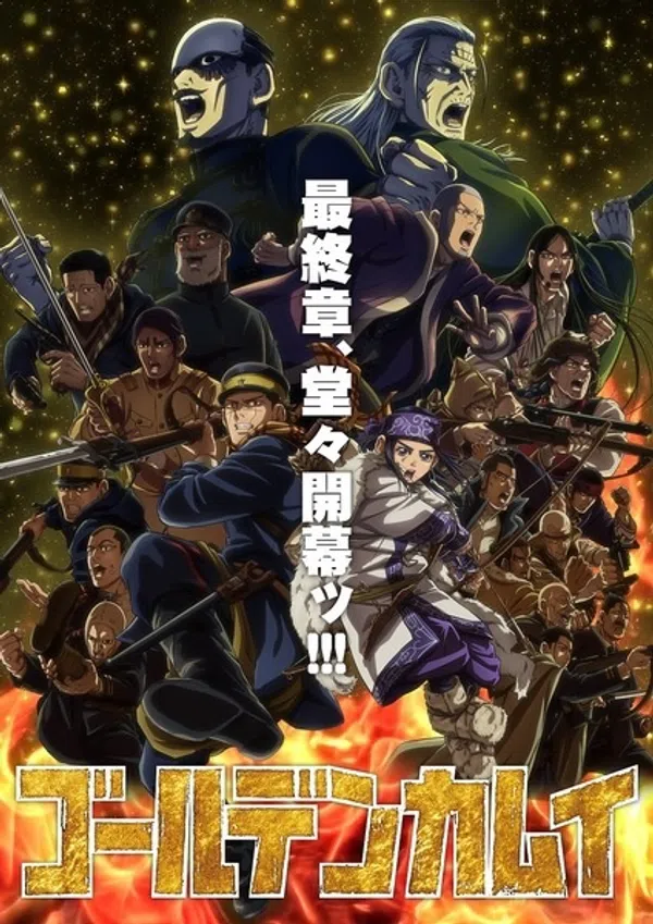 Poster phim Golden Kamuy: Saishuushou trên PhimMoi