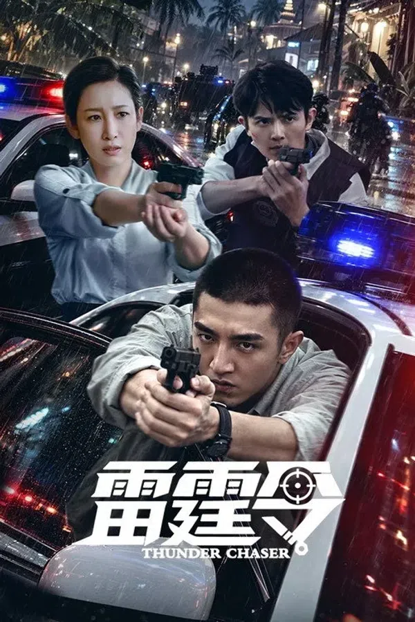 Xem Phim Lôi Đình Lệnh Vietsub HD Online