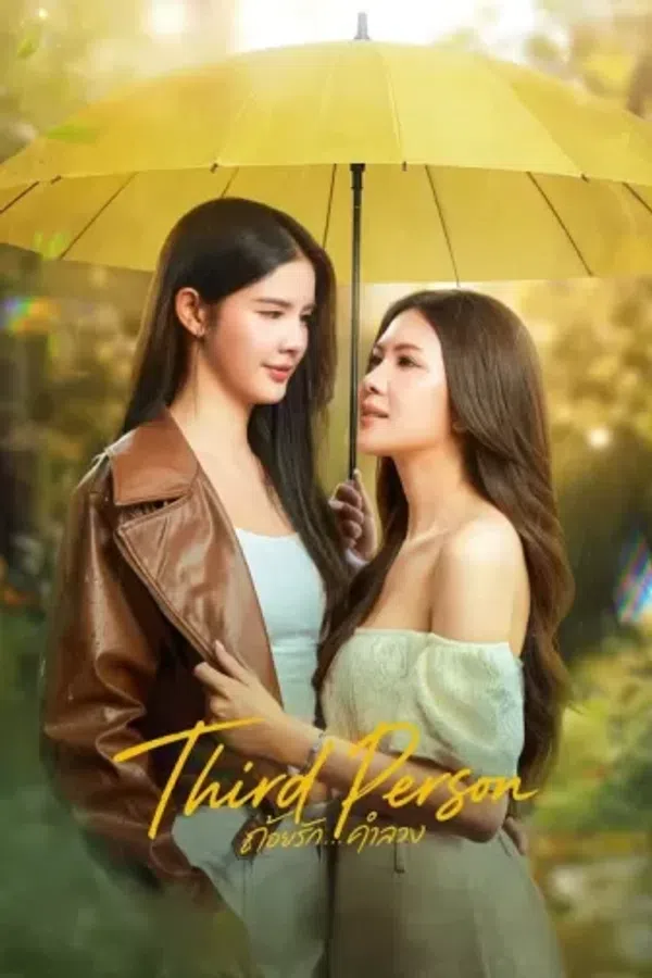 Xem Phim Lời Tình Dối Lừa Vietsub HD Online