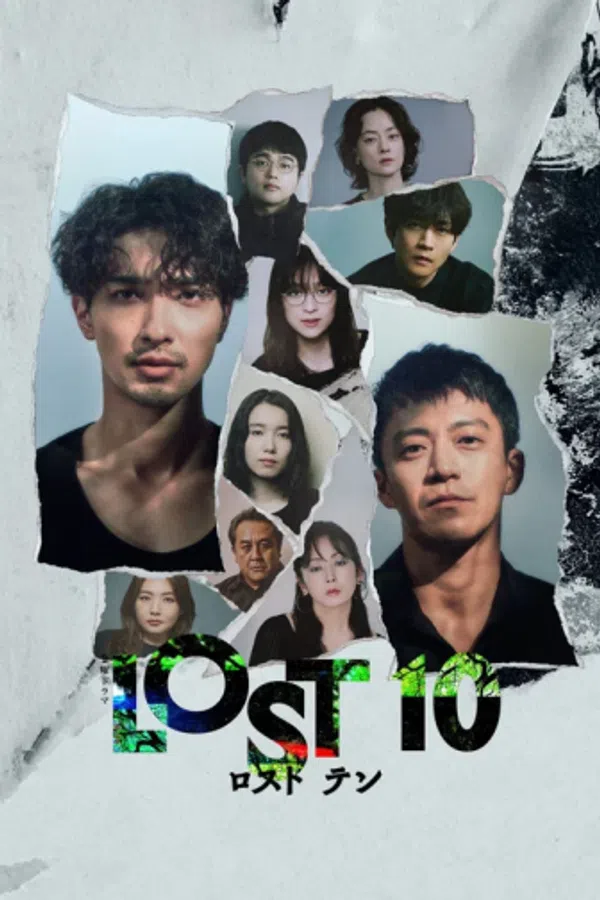 Xem Phim LOST10 Vietsub HD Online