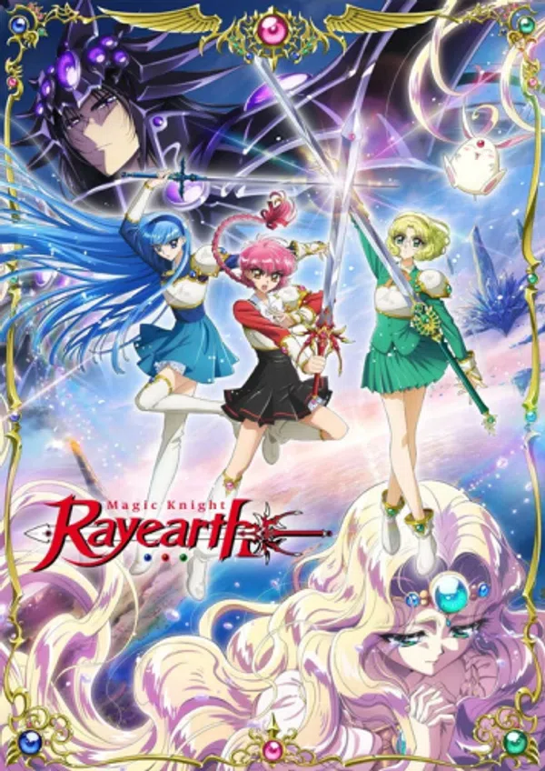 Poster phim Mahou Kishi Rayearth trên PhimMoi