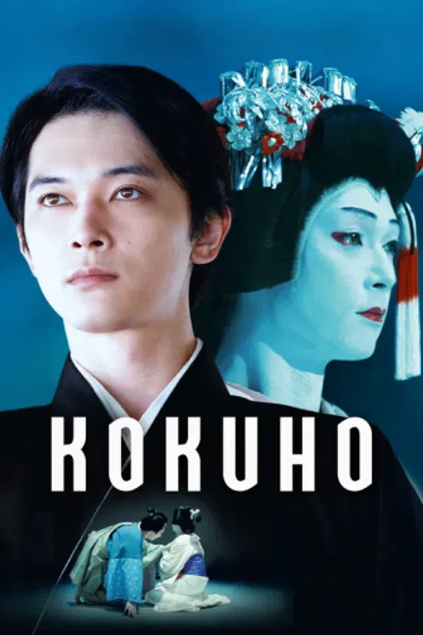 Xem Phim Quốc Bảo Vietsub HD Online