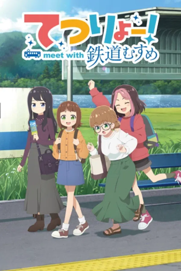 Xem Phim Tetsuryo! Meet With Tetsudou Musume Vietsub HD Online