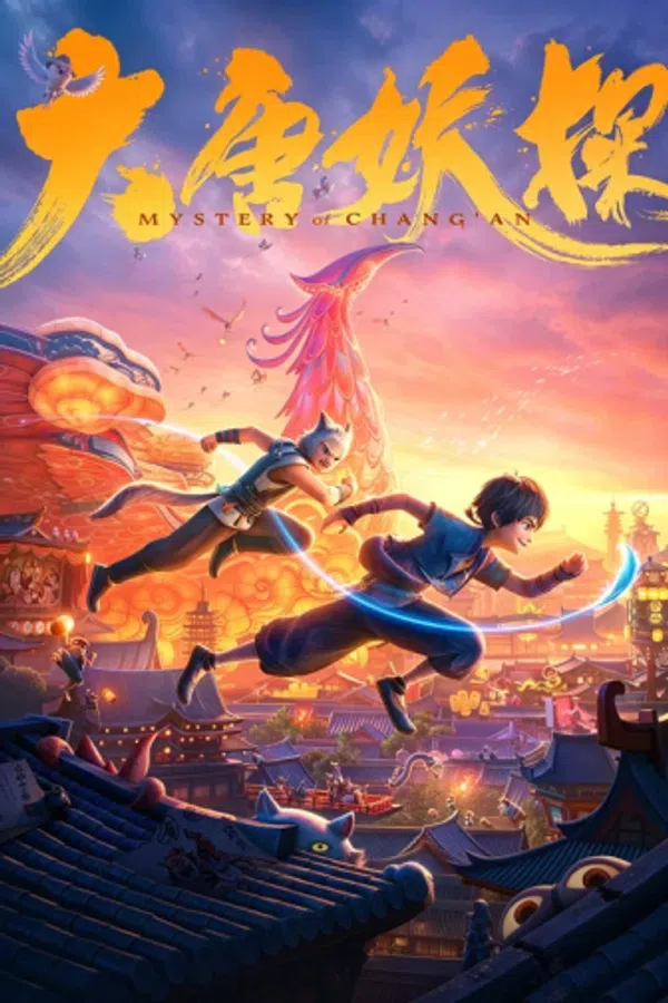 Xem Phim Yêu Nhân Thần Thám: Kỳ Án Trường An Vietsub HD Online