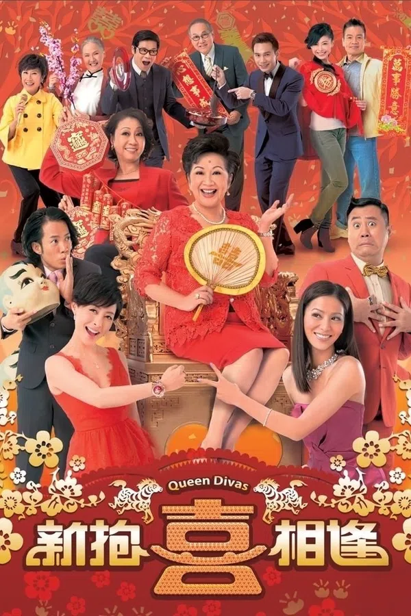 Xuân Hỷ Tương Phùng Vietsub - PhimMoi